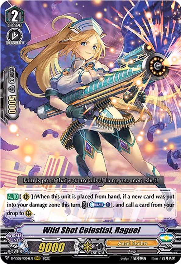 Wild Shot Celestial, Raguel - RRR (D-VS06/004EN)