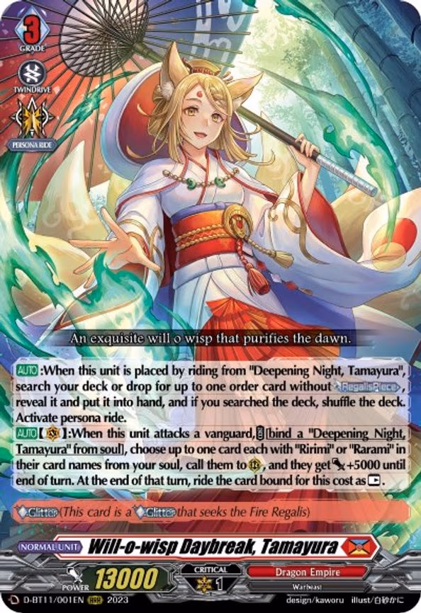 Will-o-wisp Daybreak, Tamayura - RRR (D-BT11/001EN)