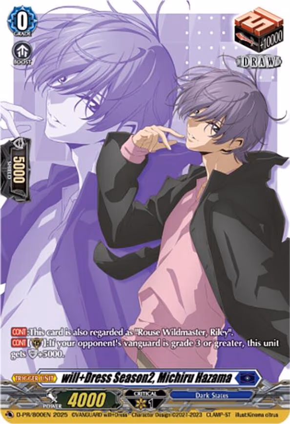 will+Dress Season2, Michiru Hazama - PR (D-PR/800EN)