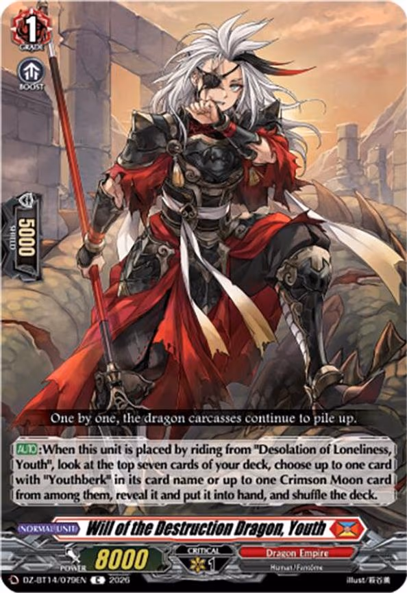 Will of the Destruction Dragon, Youth - C (DZ-BT14/079EN)