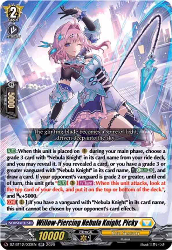 Willow-Piercing Nebula Knight, Picky - RR (DZ-BT12/033EN)