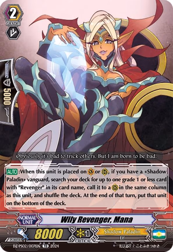Wily Revenger, Mana - TD (DZ-PS02/007EN)