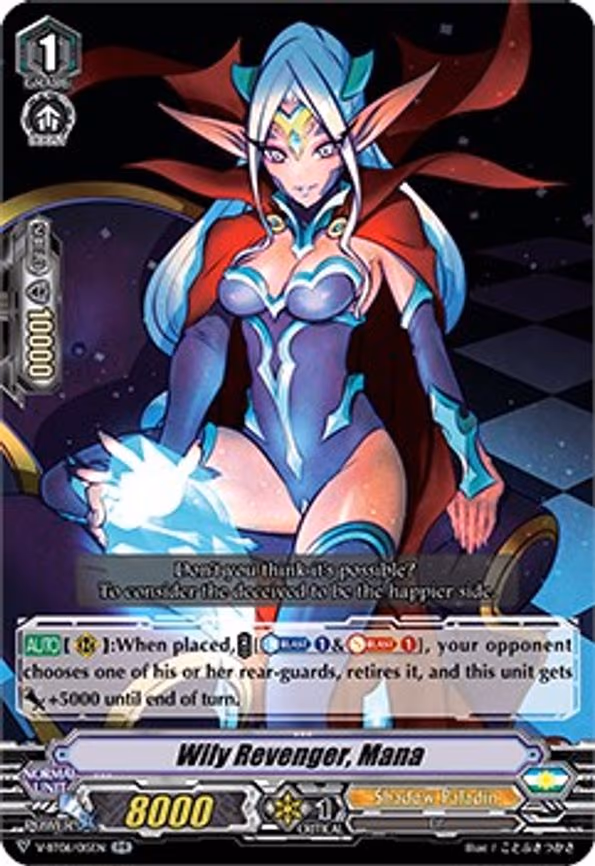 Wily Revenger, Mana - RR (V-BT06/015EN)