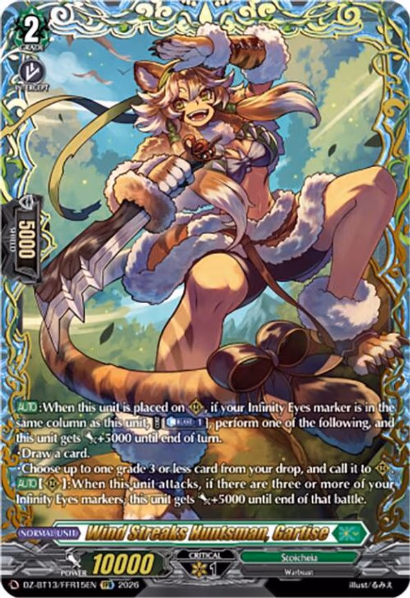 Wind Streaks Huntsman, Gartise - Double Frame Rare (DZ-BT13/FFR15EN)