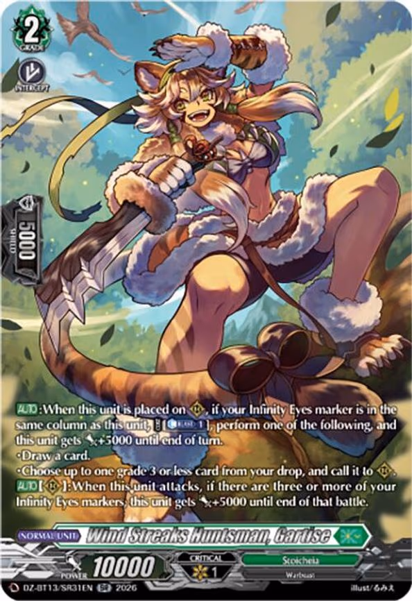 Wind Streaks Huntsman, Gartise - SR (DZ-BT13/SR31EN)