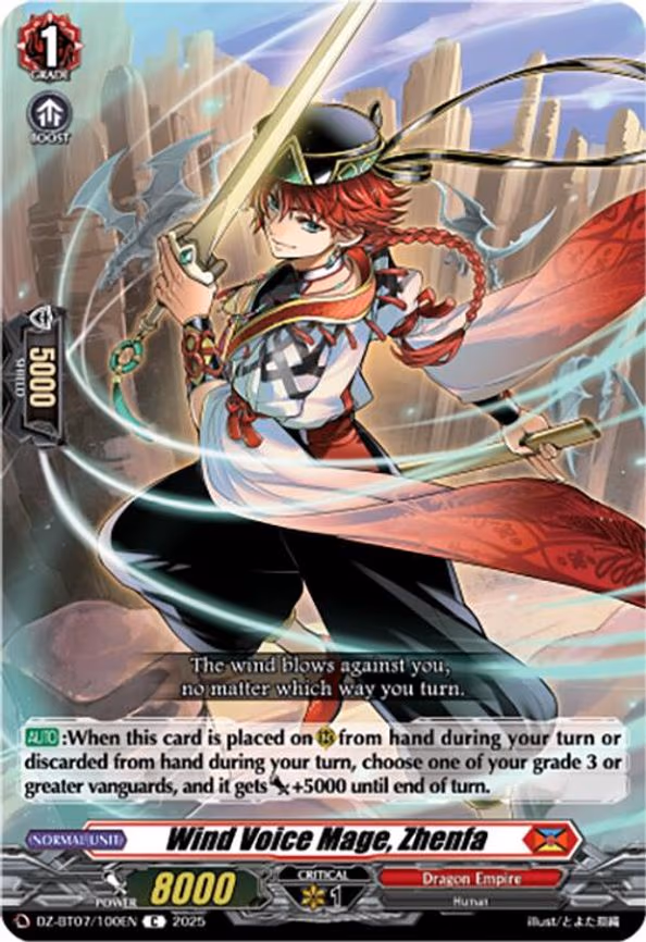 Wind Voice Mage, Zhenfa - C (DZ-BT07/100EN)