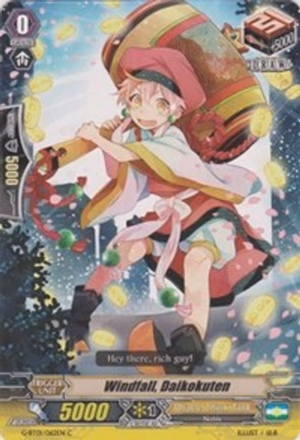 Windfall, Daikokuten - C (G-BT01/062EN)
