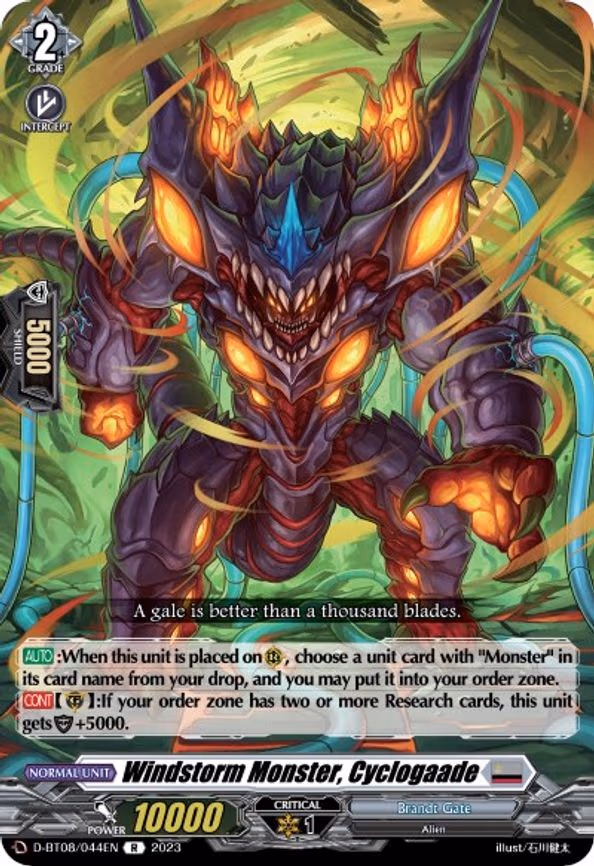 Windstorm Monster, Cyclogaade - R (D-BT08/044EN)