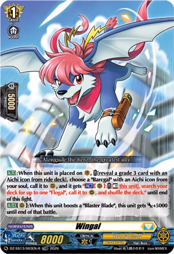 Wingal