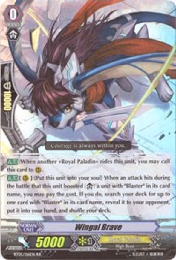Wingal Brave