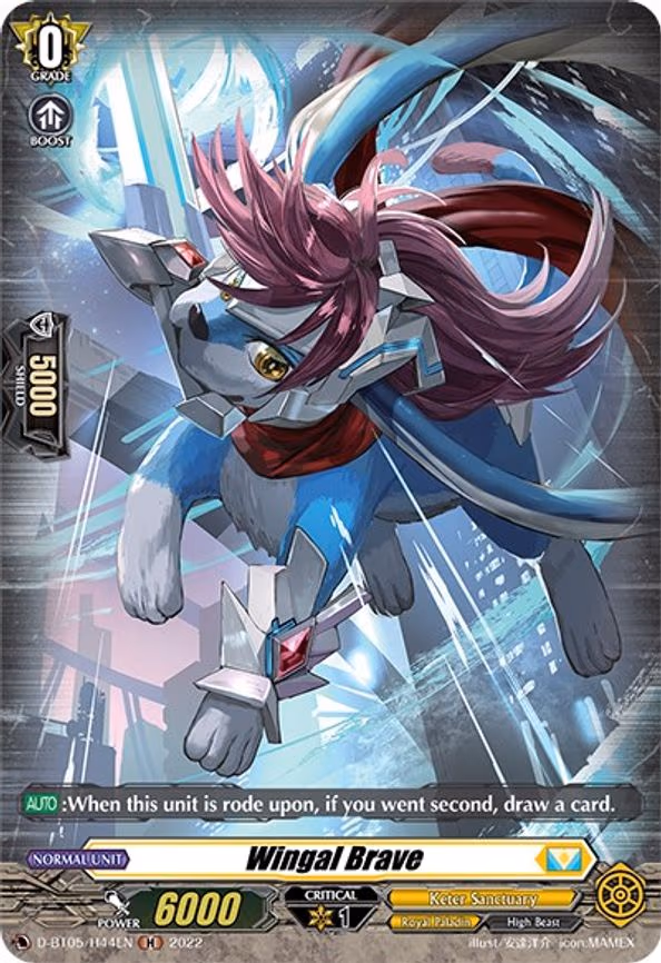 Wingal Brave (Holo) - H (D-BT05/H44EN)
