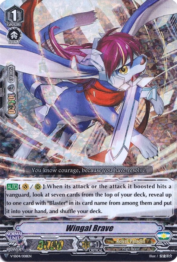 Wingal Brave