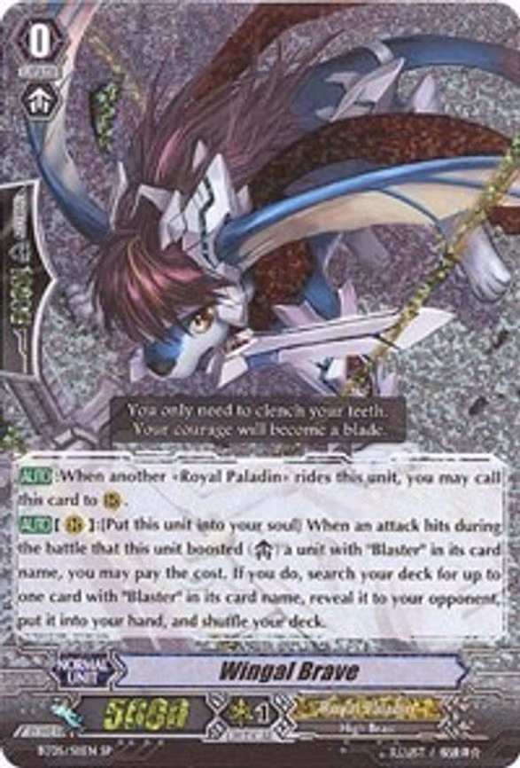 Wingal Brave