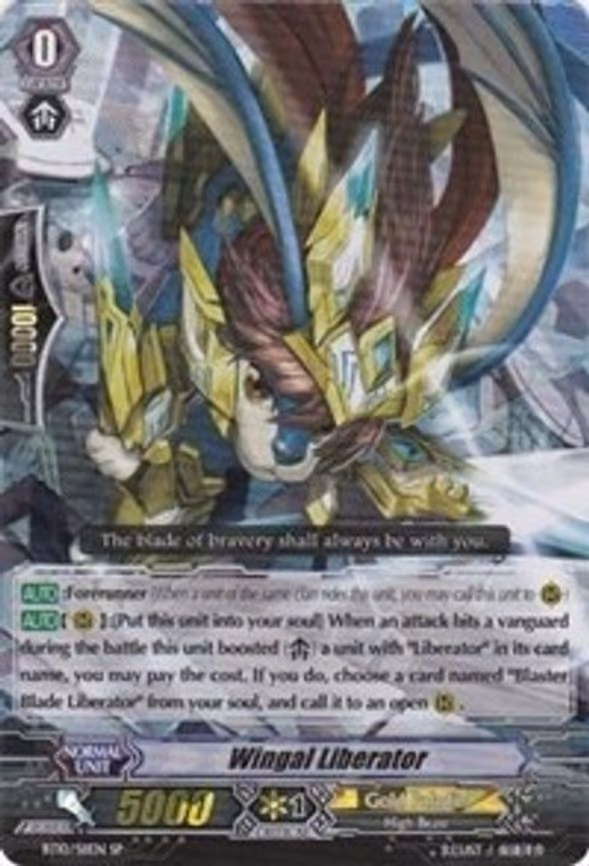 Wingal Liberator - SP (BT10/S11EN)