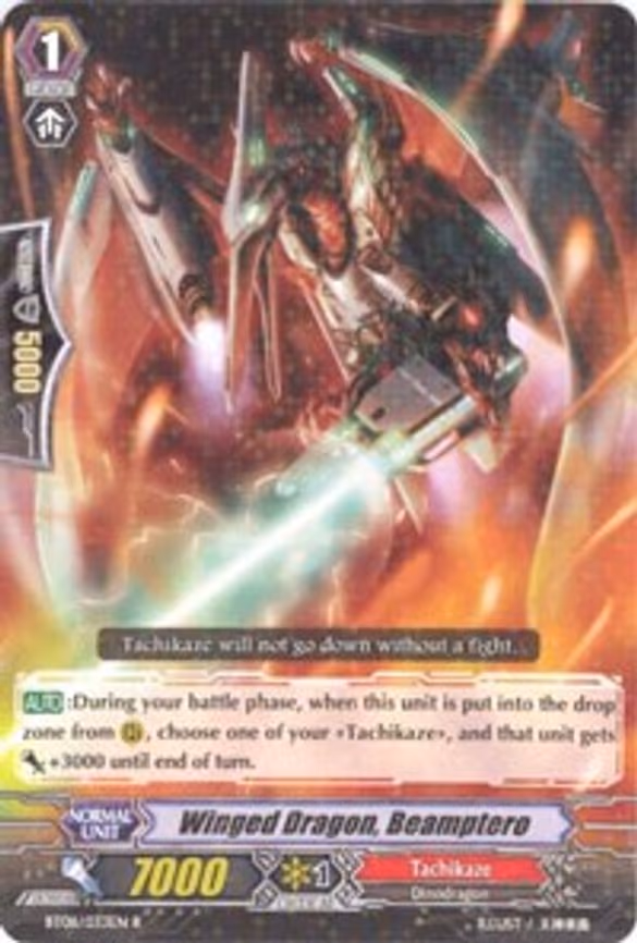 Winged Dragon, Beamptero - R (BT08/033EN)