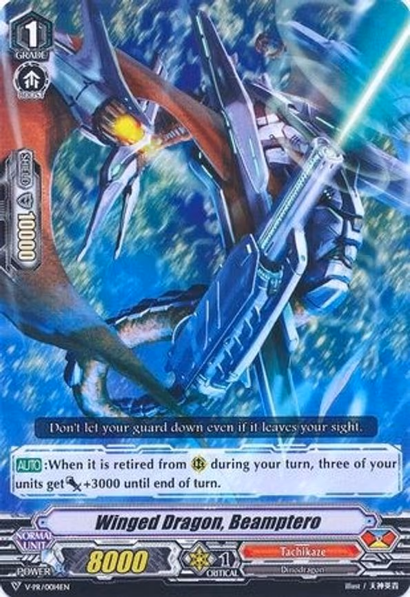 Winged Dragon, Beamptero - PR (V-PR/0014EN)