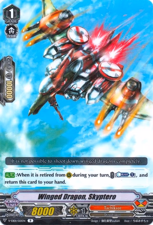 Winged Dragon, Skyptero - R (V-EB01/021EN)