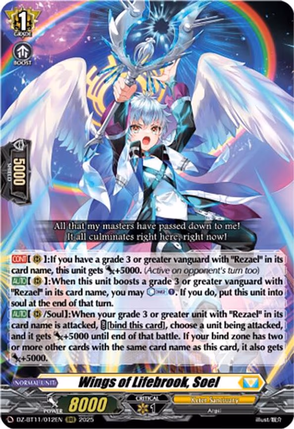 Wings of Lifebrook, Soel - RRR (DZ-BT11/012EN)