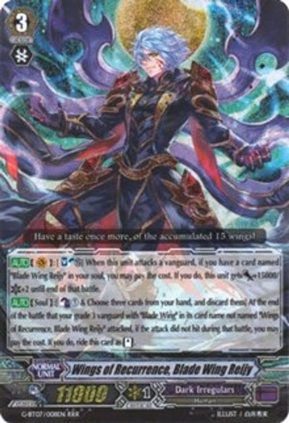 Wings of Recurrence, Blade Wing Reijy - RRR (G-BT07/008EN)