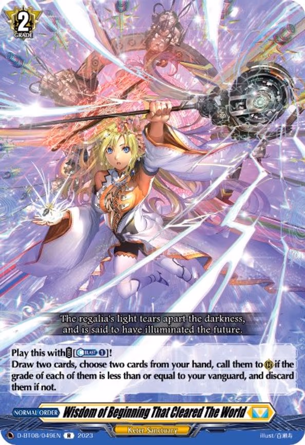 Wisdom of Beginning That Cleared The World - R (D-BT08/049EN)