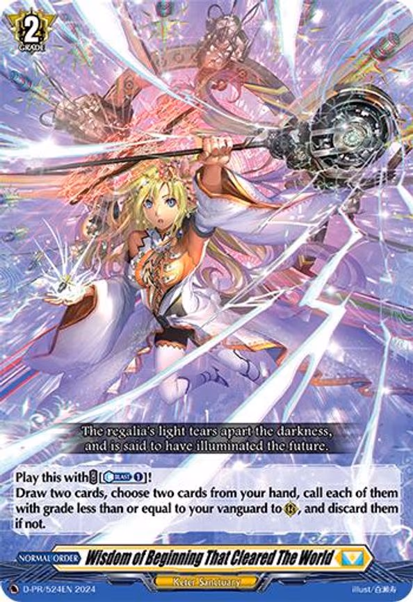 Wisdom of Beginning That Cleared The World - PR (D-PR/524EN)