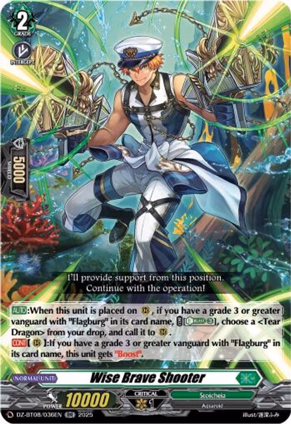 Wise Brave Shooter - RR (DZ-BT08/036EN)