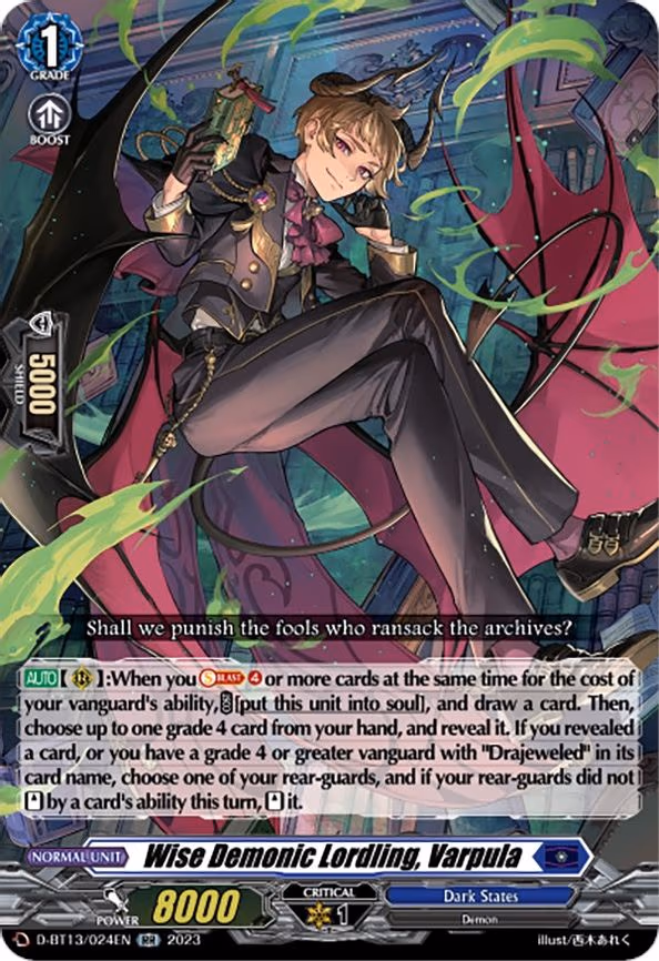 Wise Demonic Lordling, Varpula