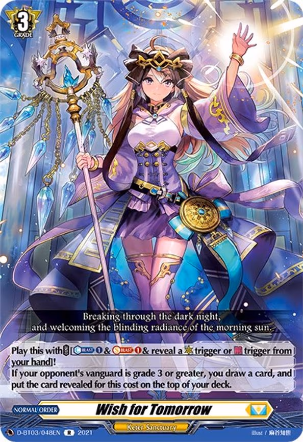 Wish for Tomorrow - R (D-BT03/048EN)