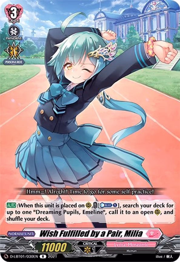 Wish Fulfilled by a Pair, Milia - R (D-LBT01/030EN)