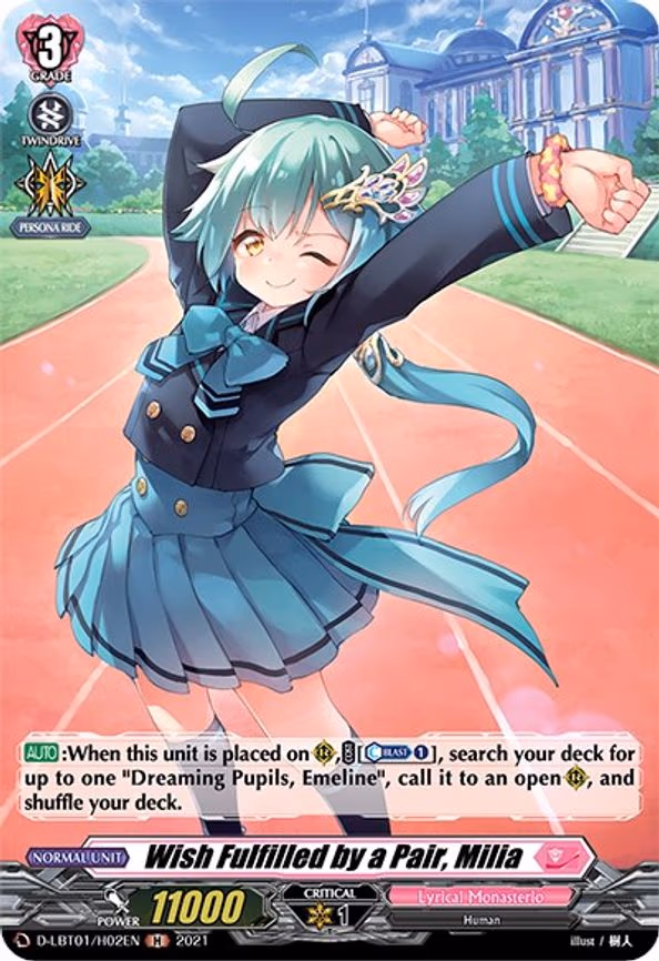 Wish Fulfilled by a Pair, Milia (Holo) - H (D-LBT01/H02EN)