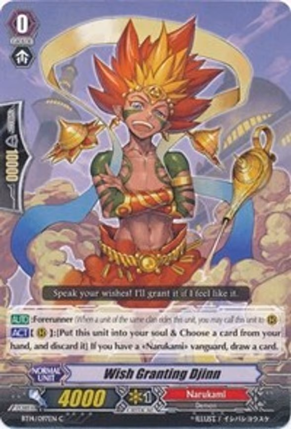 Wish Granting Djinn - C (BT14/097EN)