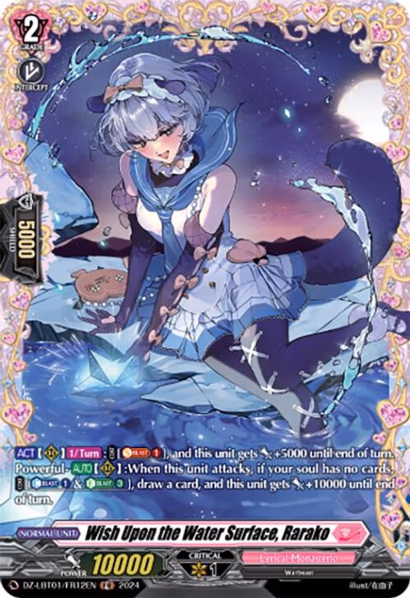 Wish Upon the Water Surface, Rarako - FR (DZ-LBT01/FR12EN)