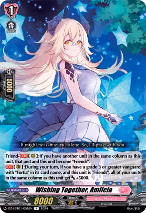 Wishing Together, Amiicia - R (DZ-LBT01/055EN)