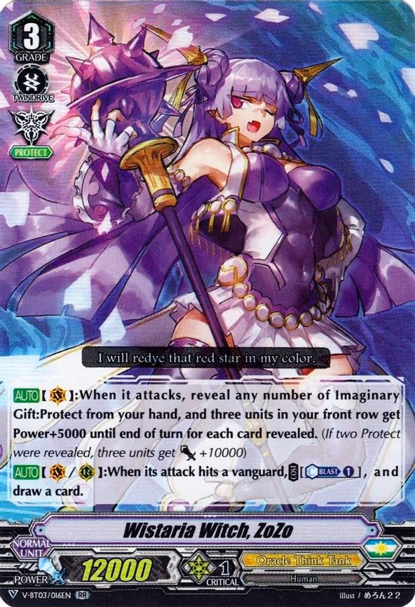 Wistaria Witch, ZoZo - RR (V-BT03/016EN)