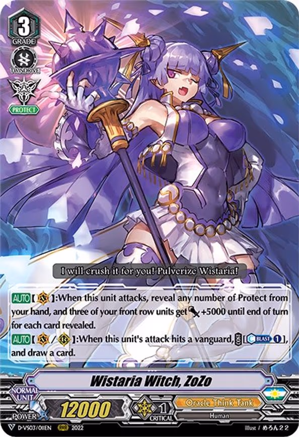 Wistaria Witch, ZoZo - RRR (D-VS03/011EN)