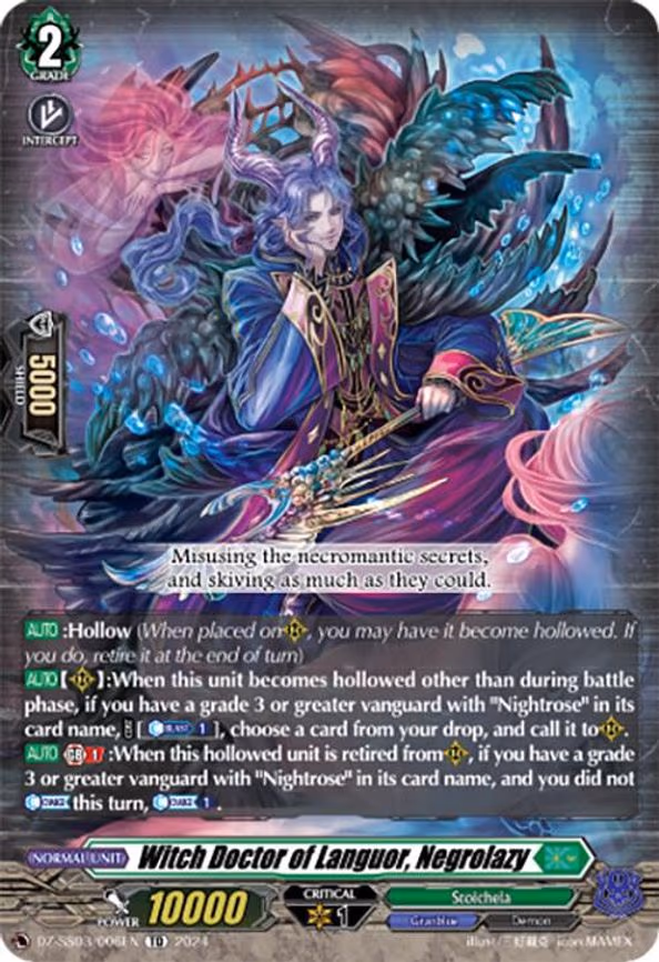 Witch Doctor of Languor, Negrolazy - TD (DZ-SS03/006EN)
