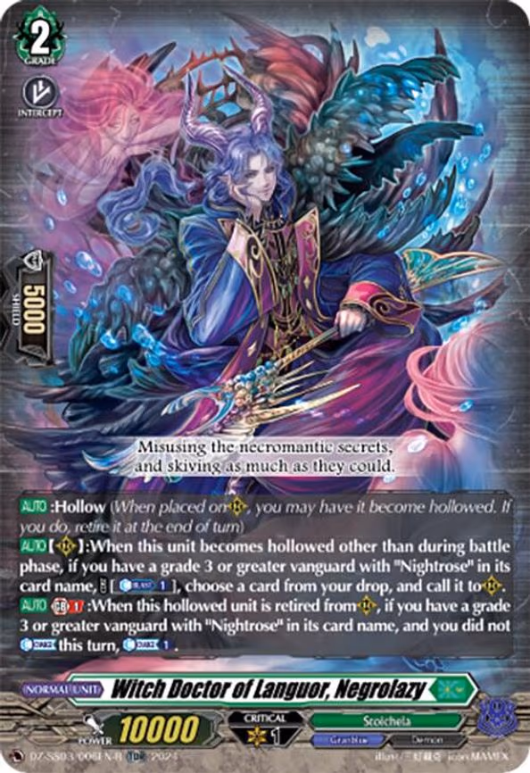 Witch Doctor of Languor, Negrolazy - TDR (DZ-SS03/006EN-R)