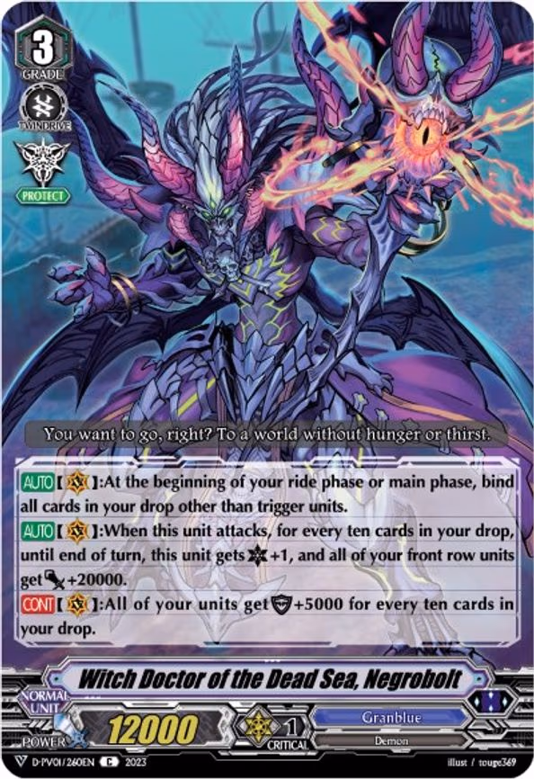 Witch Doctor of the Dead Sea, Negrobolt - C (D-PV01/260EN)