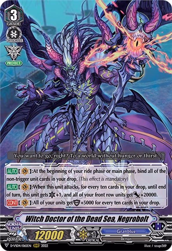 Witch Doctor of the Dead Sea, Negrobolt - RRR (D-VS04/065EN)