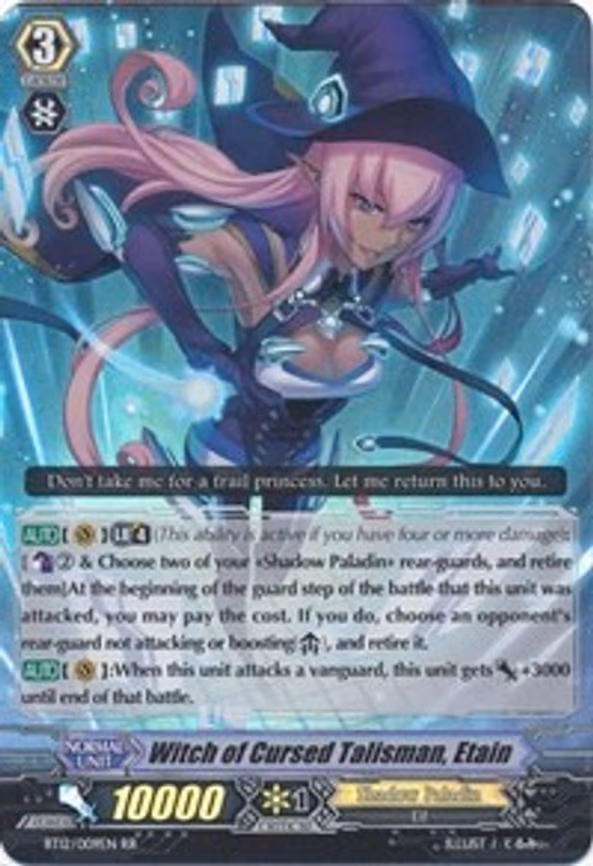 Witch of Cursed Talisman, Etain - RR (BT12/009EN)