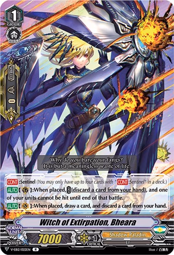 Witch of Extirpation, Bheara - R (V-EB12/022EN)