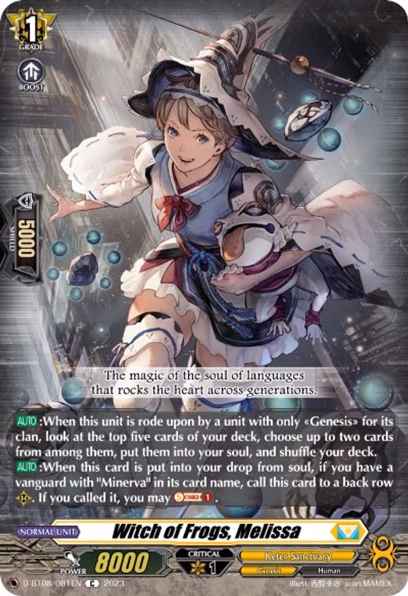 Witch of Frogs, Melissa - C (D-BT08/081EN)