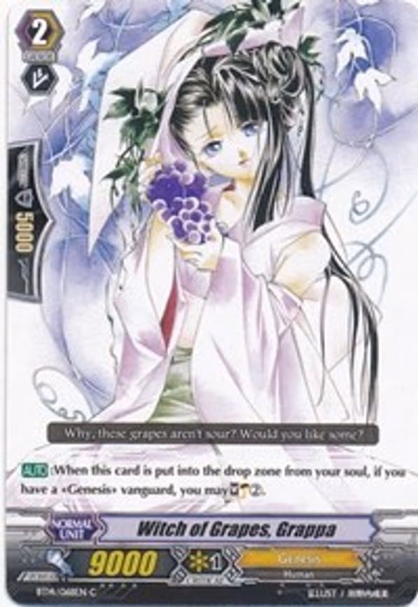 Witch of Grapes, Grappa - C (BT14/068EN)