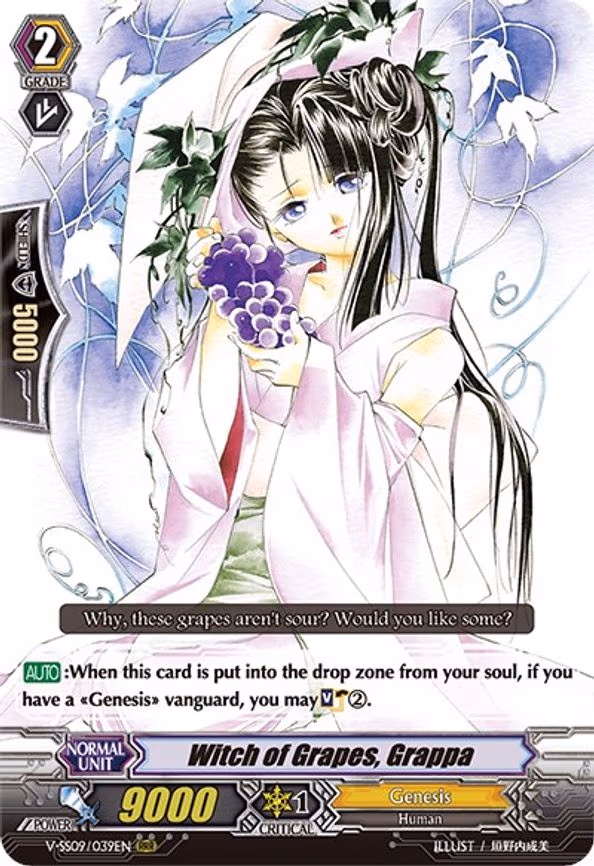Witch of Grapes, Grappa - RRR (V-SS09/039EN)