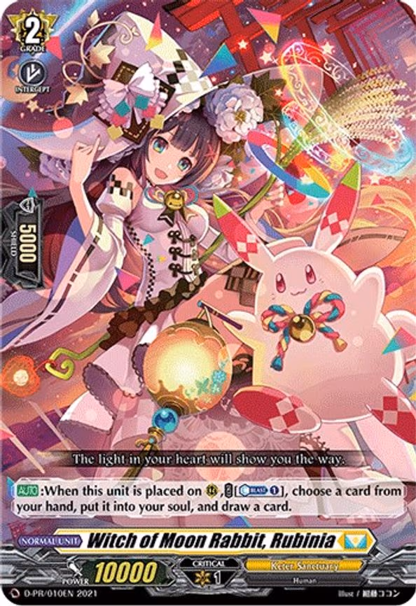 Witch of Moon Rabbit, Rubinia - PR (D-PR/010EN)