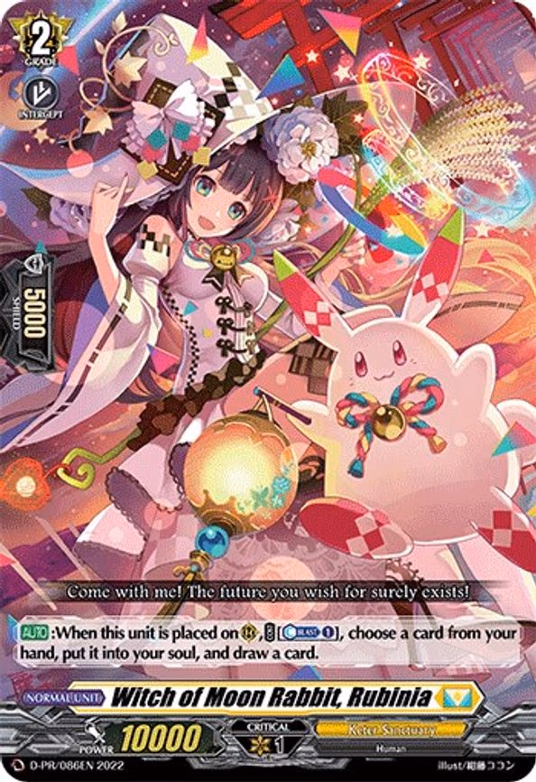 Witch of Moon Rabbit, Rubinia - PR (D-PR/086EN)