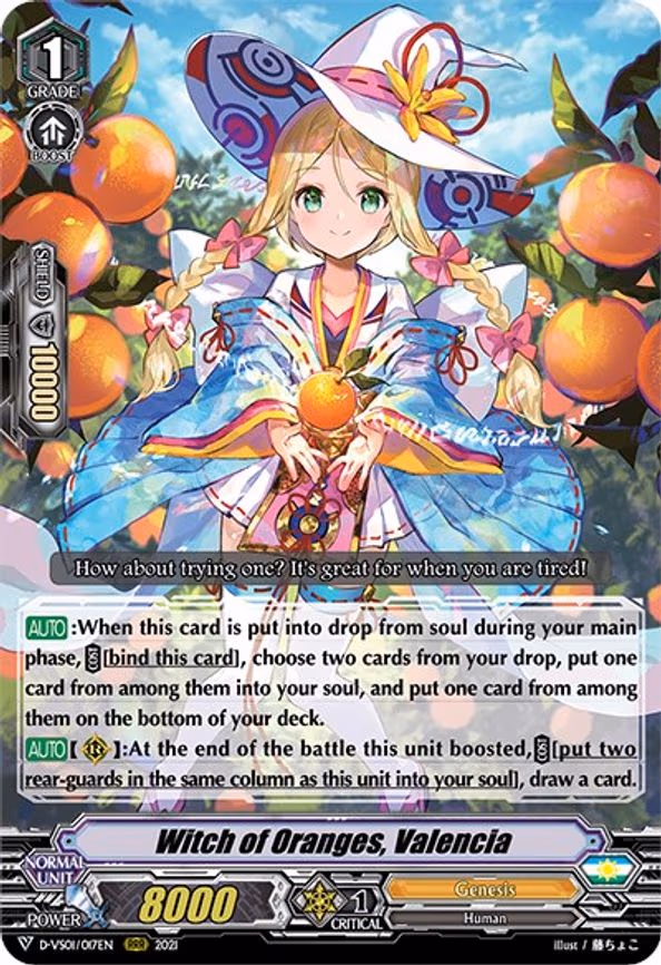 Witch of Oranges, Valencia - RRR (D-VS01/017EN)