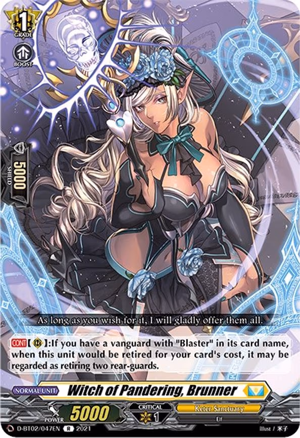Witch of Pandering, Brunner - R (D-BT02/047EN)
