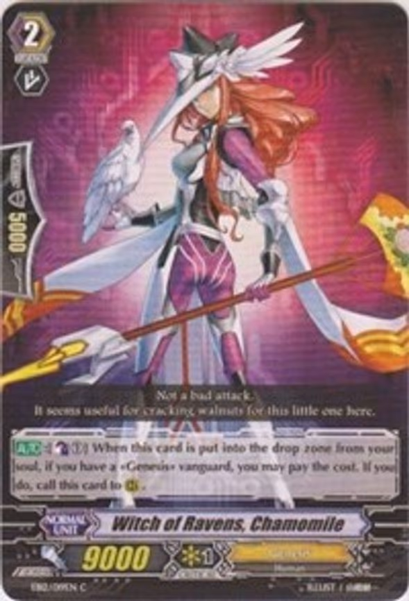 Witch of Ravens, Chamomile - C (EB12/019EN)