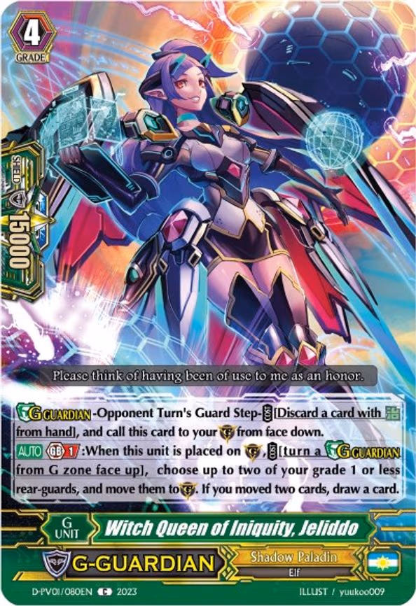 Witch Queen of Iniquity, Jeliddo - C (D-PV01/080EN)